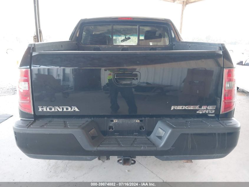 2011 Honda Ridgeline Rtl VIN: 5FPYK1F56BB002546 Lot: 39874882