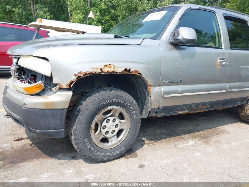 2003 Chevrolet Tahoe Lt VIN: 1GNEK13ZX3J228481 Lot: 39874896