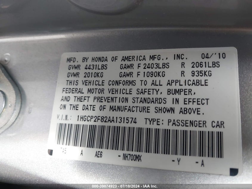 2010 Honda Accord Exl VIN: 1HGCP2F82AA131574 Lot: 39874923