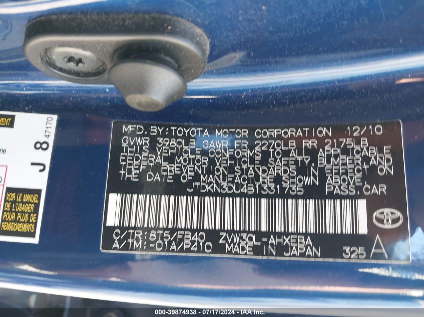 2011 Toyota Prius VIN: JTDKN3DU4B1331735 Lot: 39874938