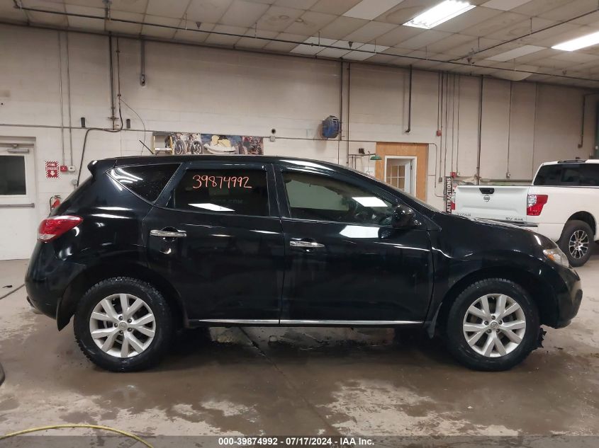 2014 Nissan Murano Le/S/Sl/Sv VIN: JN8AZ1MW4EW510780 Lot: 39874992