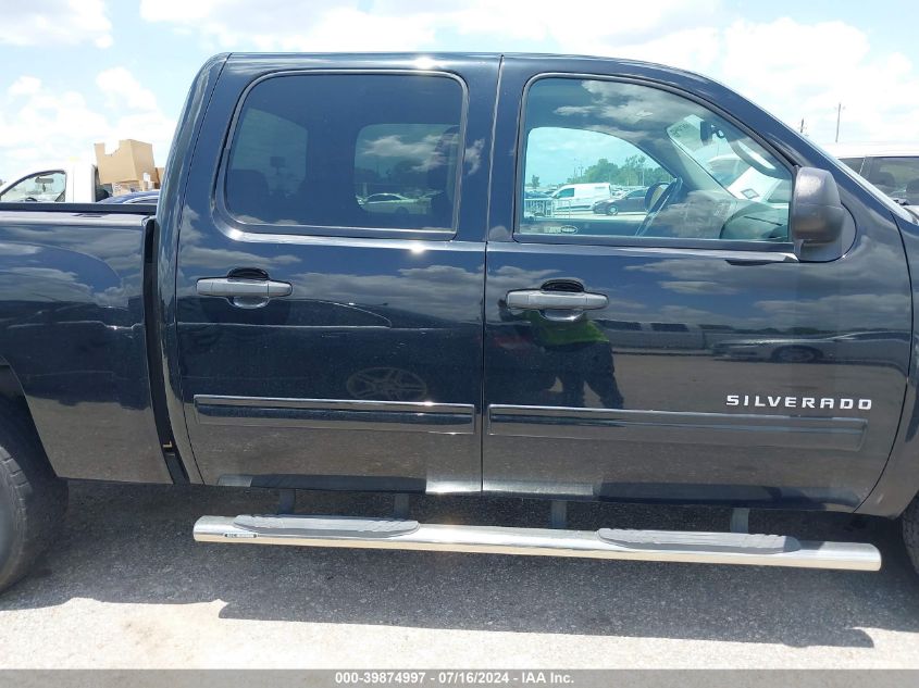 2012 Chevrolet Silverado 1500 Lt VIN: 3GCPKSE79CG191041 Lot: 39874997