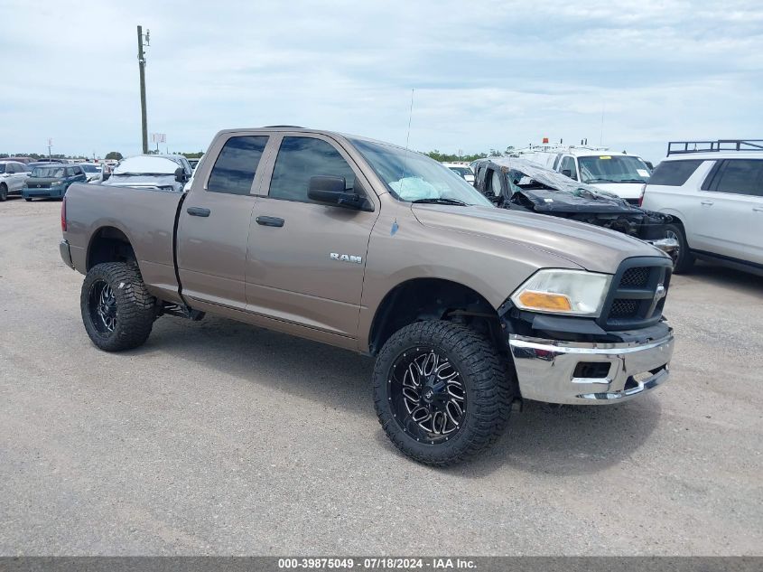 2009 Dodge Ram 1500 St VIN: 1D3HV18P49S777883 Lot: 39875049