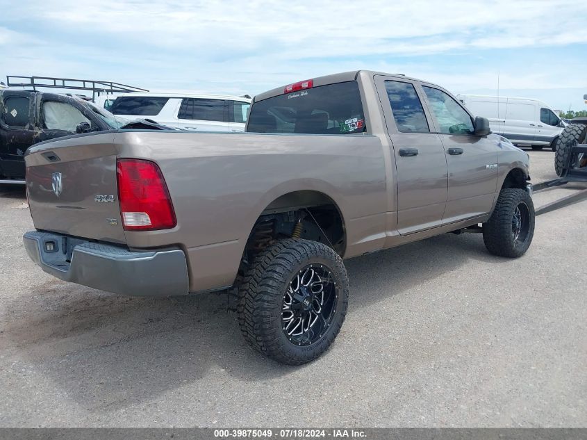 2009 Dodge Ram 1500 St VIN: 1D3HV18P49S777883 Lot: 39875049