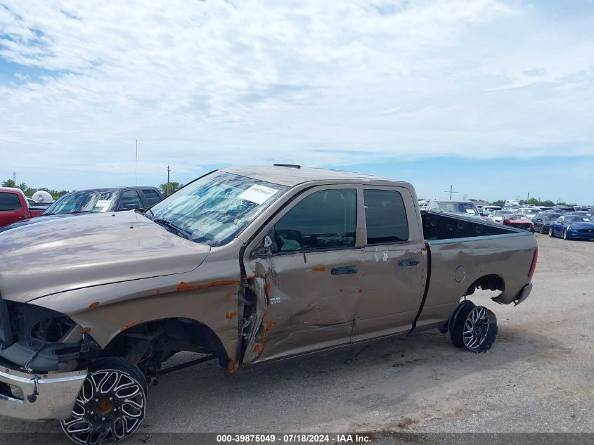 2009 Dodge Ram 1500 St VIN: 1D3HV18P49S777883 Lot: 39875049