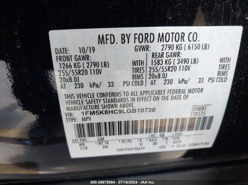 2020 Ford Explorer Platinum VIN: 1FM5K8HC9LGB10730 Lot: 39875084