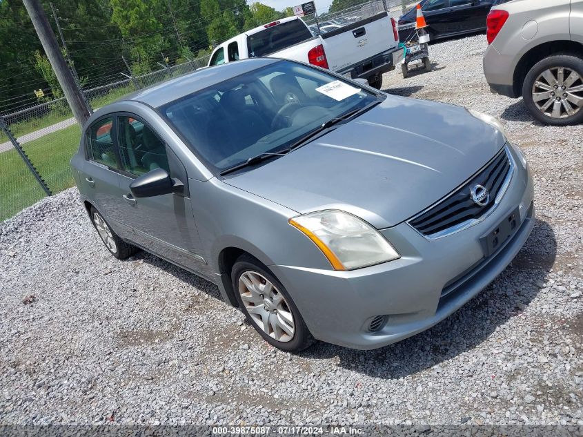 2011 Nissan Sentra 2.0S VIN: 3N1AB6AP7BL725035 Lot: 39875087