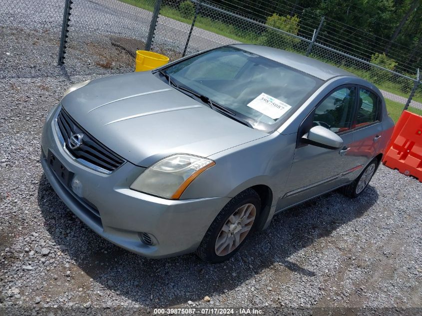 2011 Nissan Sentra 2.0S VIN: 3N1AB6AP7BL725035 Lot: 39875087