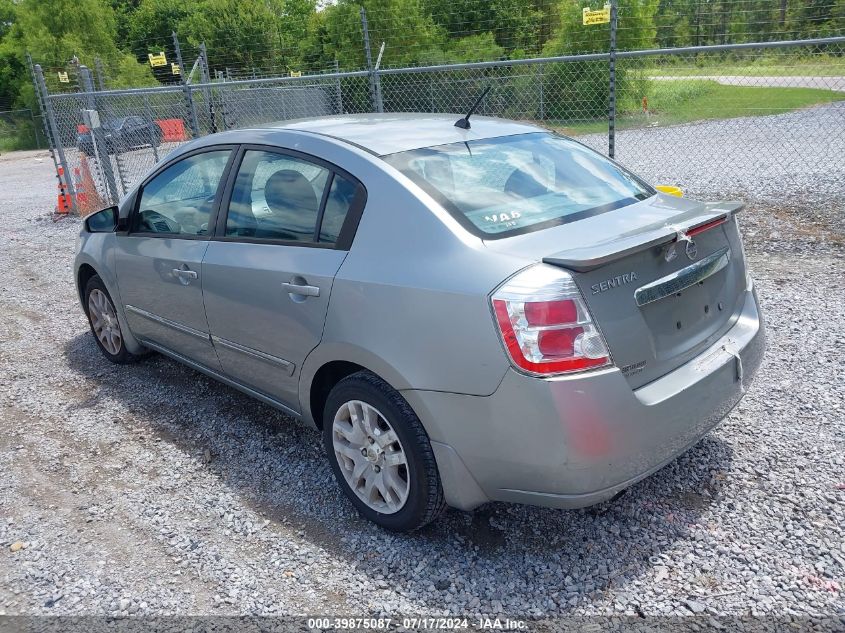 2011 Nissan Sentra 2.0S VIN: 3N1AB6AP7BL725035 Lot: 39875087