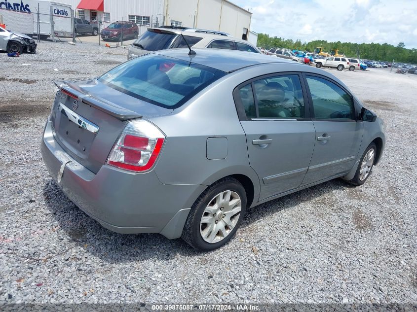 2011 Nissan Sentra 2.0S VIN: 3N1AB6AP7BL725035 Lot: 39875087