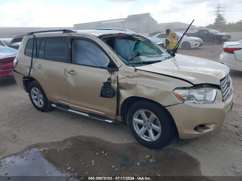 2008 Toyota Highlander VIN: JTEDS41A082008606 Lot: 39875103