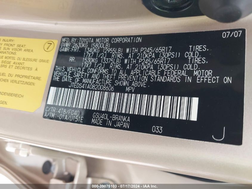 2008 Toyota Highlander VIN: JTEDS41A082008606 Lot: 39875103