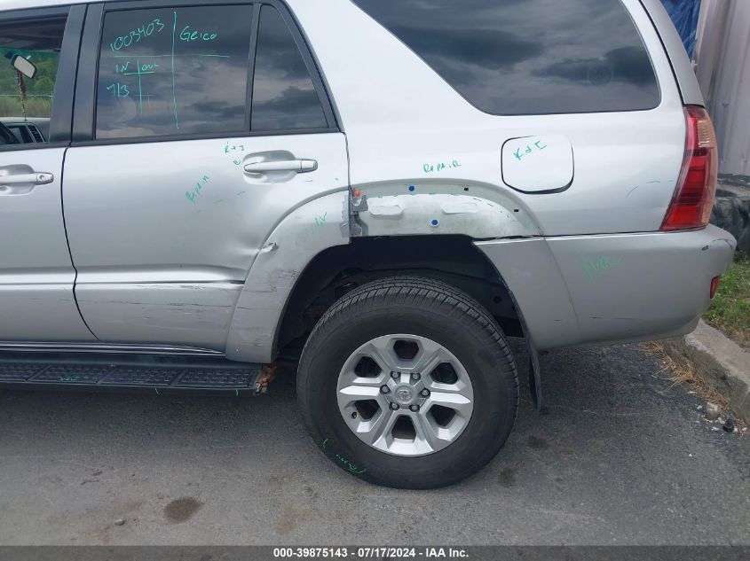 2003 Toyota 4Runner Sr5 V6 VIN: JTEBU14RX38003758 Lot: 39875143