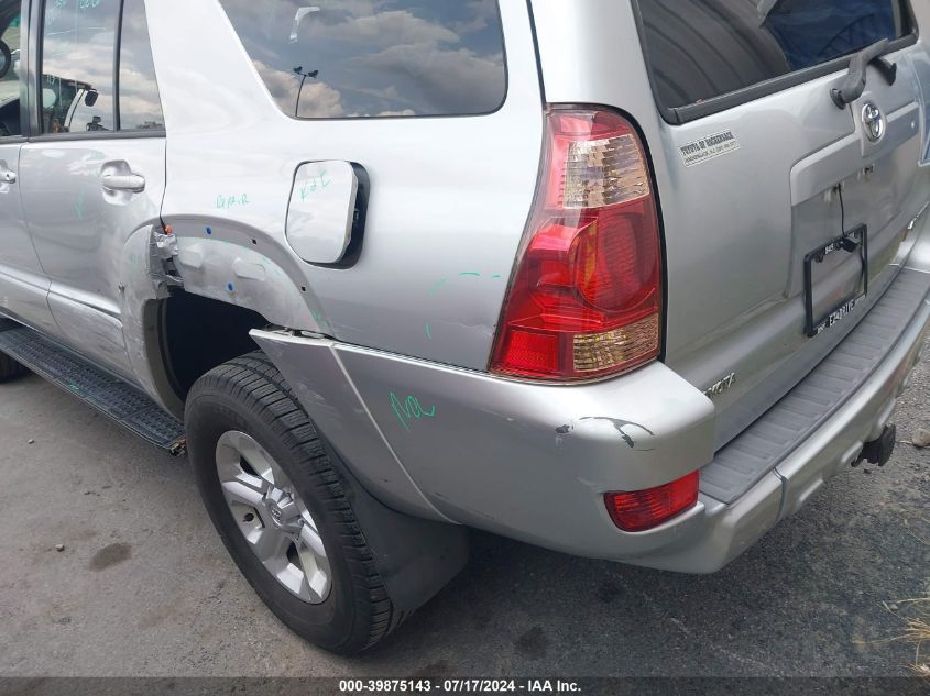 2003 Toyota 4Runner Sr5 V6 VIN: JTEBU14RX38003758 Lot: 39875143