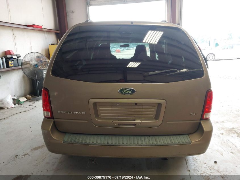 2005 Ford Freestar Se VIN: 2FMZA51605BA44683 Lot: 39875170