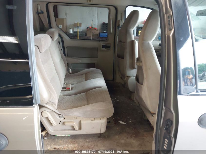 2005 Ford Freestar Se VIN: 2FMZA51605BA44683 Lot: 39875170