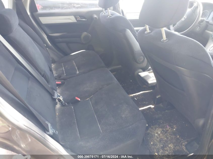 2010 Honda Cr-V Ex VIN: 5J6RE4H55AL085203 Lot: 39875171