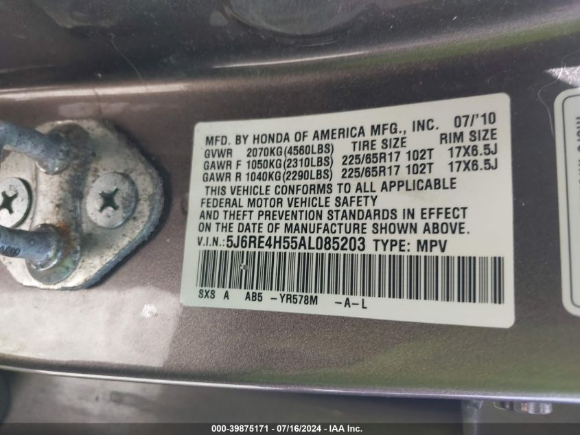 2010 Honda Cr-V Ex VIN: 5J6RE4H55AL085203 Lot: 39875171