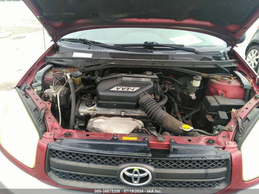 2005 Toyota Rav4 VIN: JTEHD20V250066132 Lot: 39875208