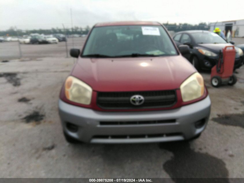 2005 Toyota Rav4 VIN: JTEHD20V250066132 Lot: 39875208
