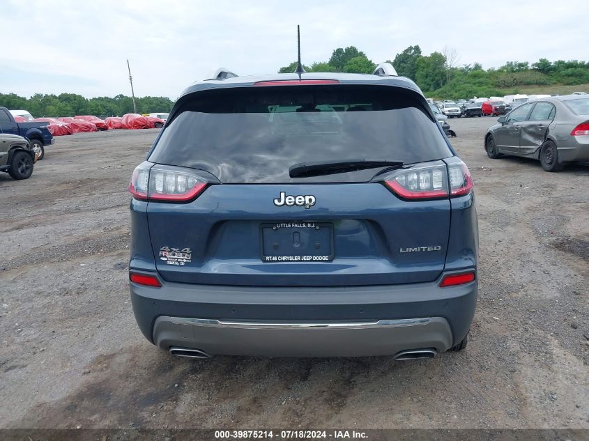 2020 Jeep Cherokee Limited VIN: 1C4PJMDX2LD589947 Lot: 39875214