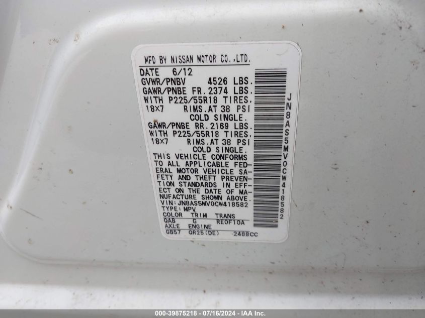 2012 Nissan Rogue Sv W/Sl Pkg VIN: JN8AS5MV0CW418582 Lot: 39875218