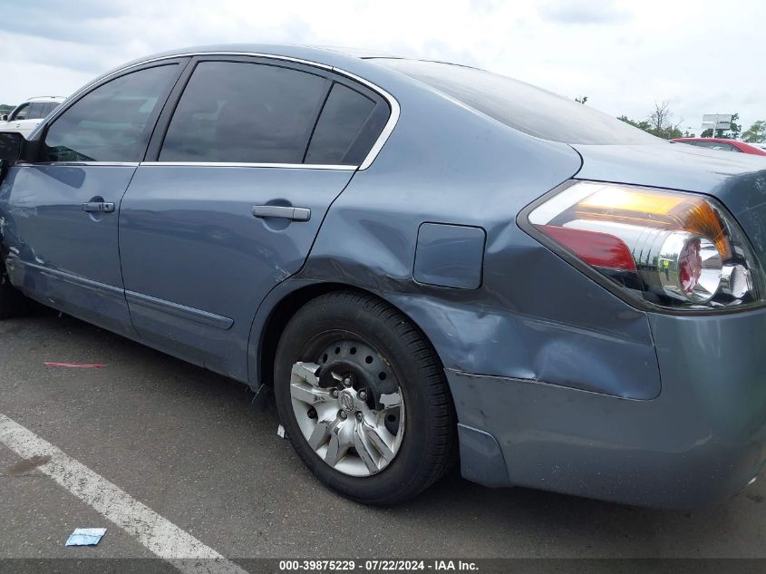 2012 Nissan Altima 2.5 S VIN: 1N4AL2AP7CC123385 Lot: 39875229