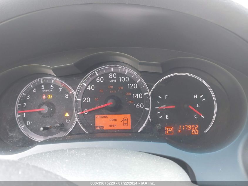 1N4AL2AP7CC123385 2012 Nissan Altima 2.5 S