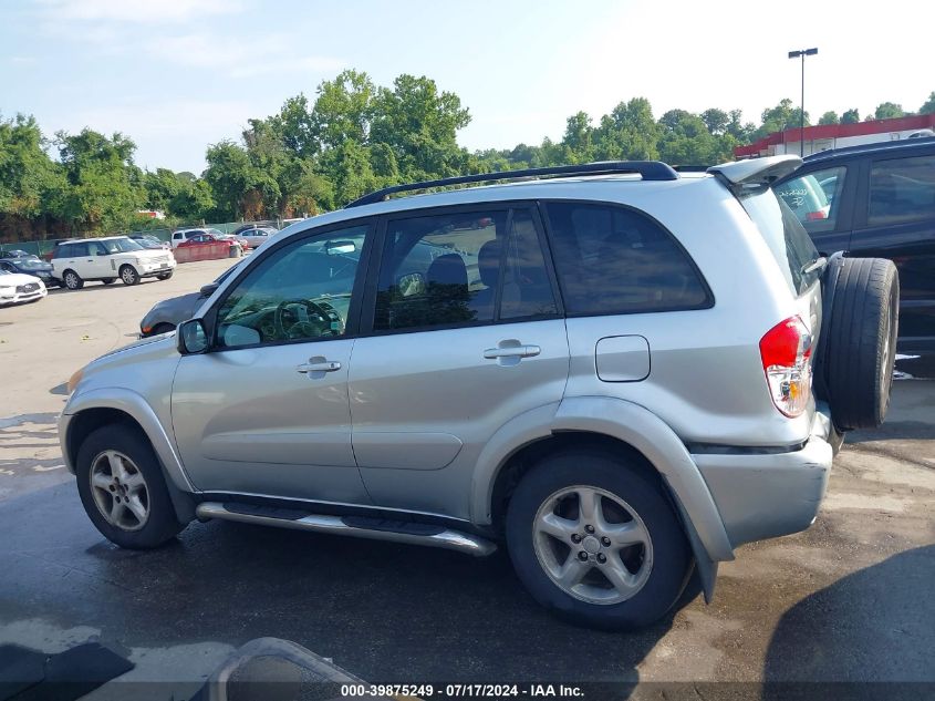 2002 Toyota Rav4 VIN: JTEHH20V226045682 Lot: 39875249