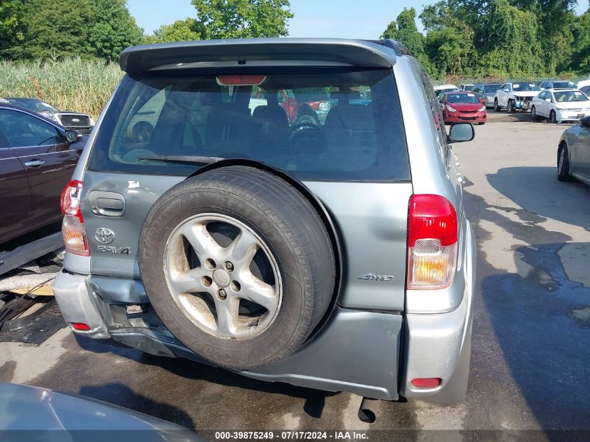 2002 Toyota Rav4 VIN: JTEHH20V226045682 Lot: 39875249
