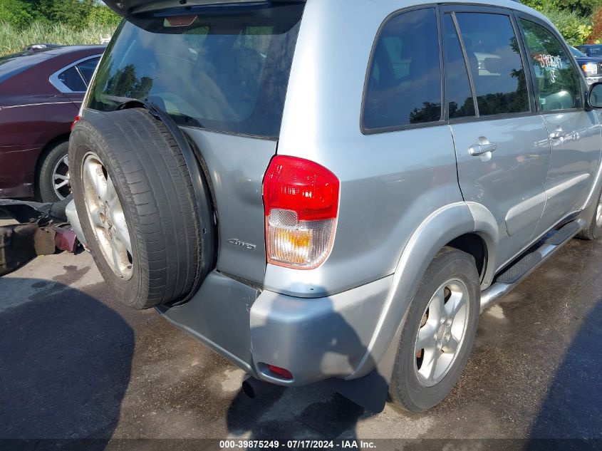 2002 Toyota Rav4 VIN: JTEHH20V226045682 Lot: 39875249