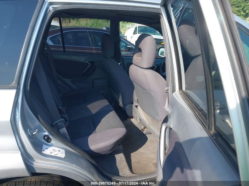 2002 Toyota Rav4 VIN: JTEHH20V226045682 Lot: 39875249