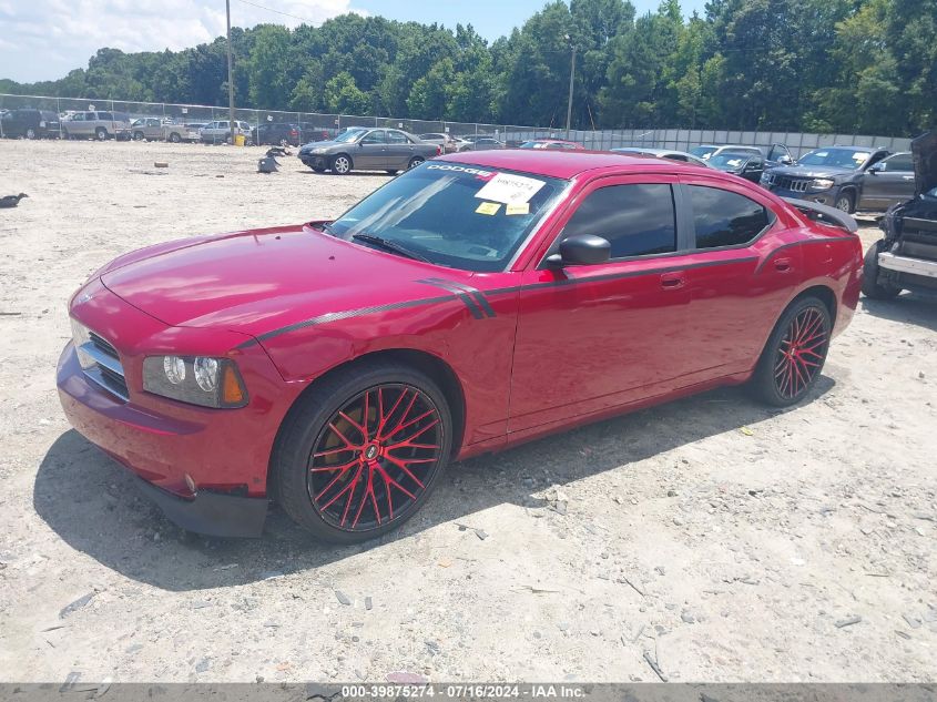 2009 Dodge Charger Sxt VIN: 2B3KA33V99H540214 Lot: 39875274