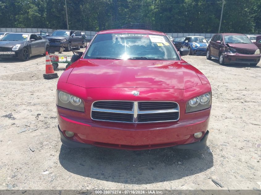 2009 Dodge Charger Sxt VIN: 2B3KA33V99H540214 Lot: 39875274