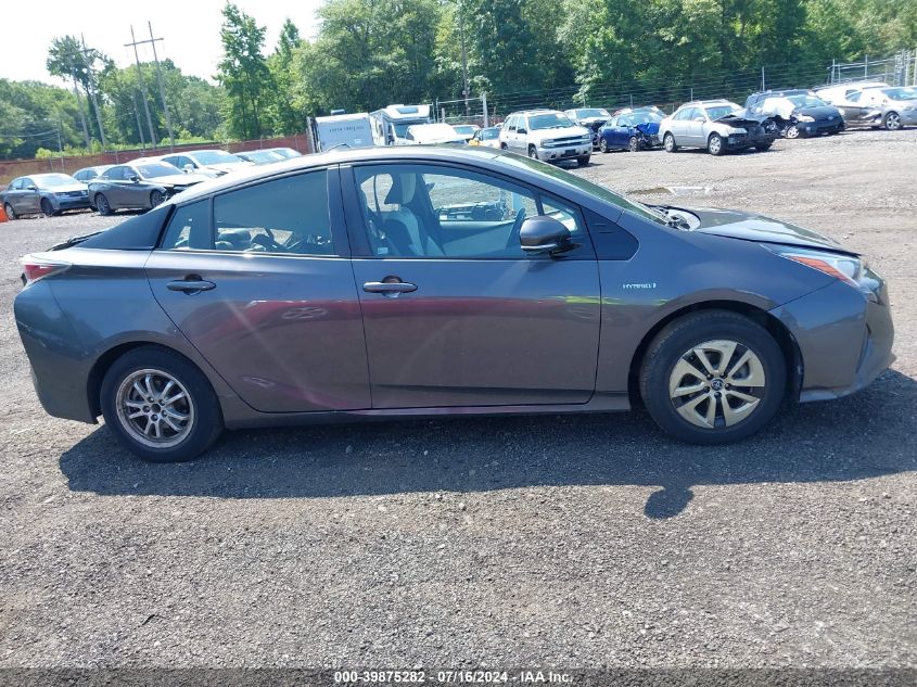 2017 Toyota Prius Four VIN: JTDKARFU7H3531484 Lot: 39875282