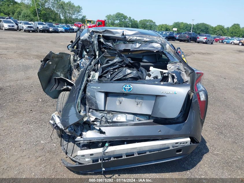 2017 Toyota Prius Four VIN: JTDKARFU7H3531484 Lot: 39875282