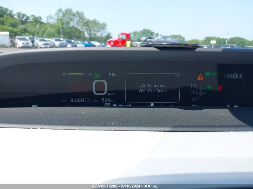 2017 Toyota Prius Four VIN: JTDKARFU7H3531484 Lot: 39875282