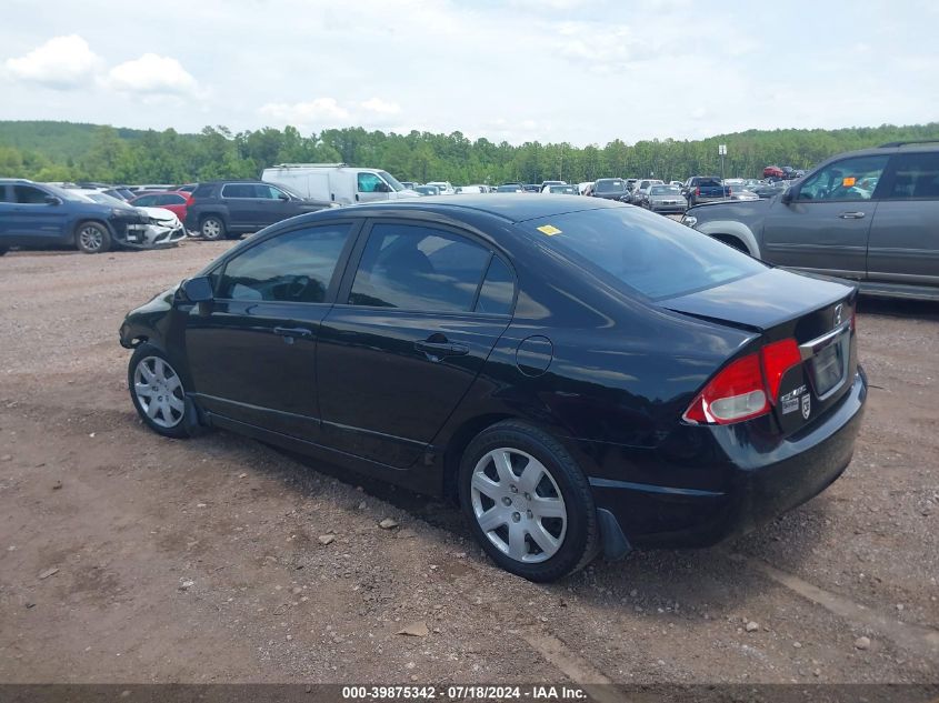 19XFA1F5XAE038862 2010 Honda Civic Lx