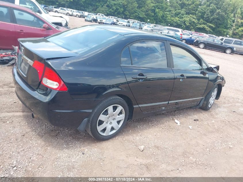 19XFA1F5XAE038862 2010 Honda Civic Lx