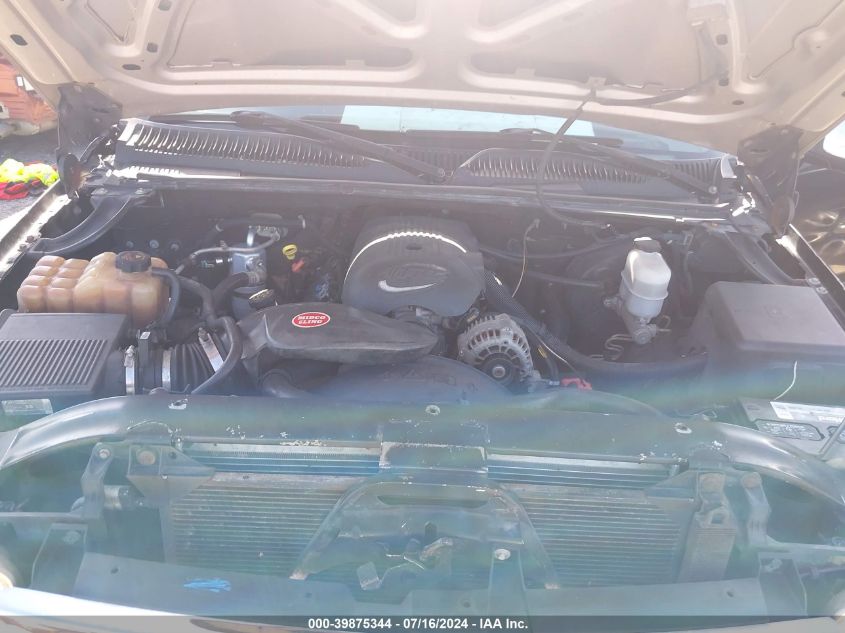 2002 GMC Sierra 1500 C1500 VIN: 1GTEC19V72Z342612 Lot: 39875344