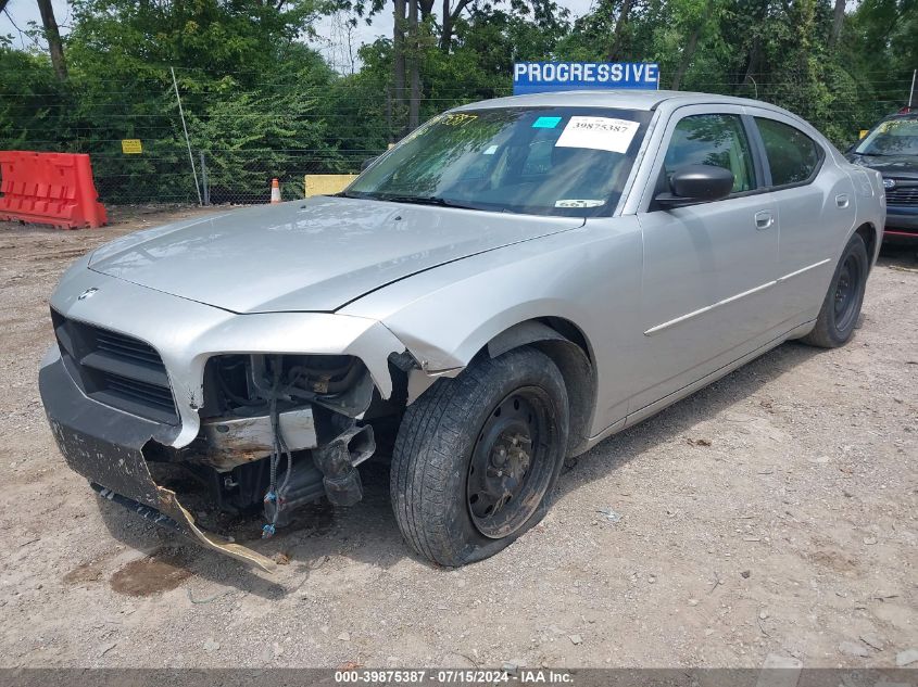 2006 Dodge Charger VIN: 2B3KA43G26H528005 Lot: 39875387