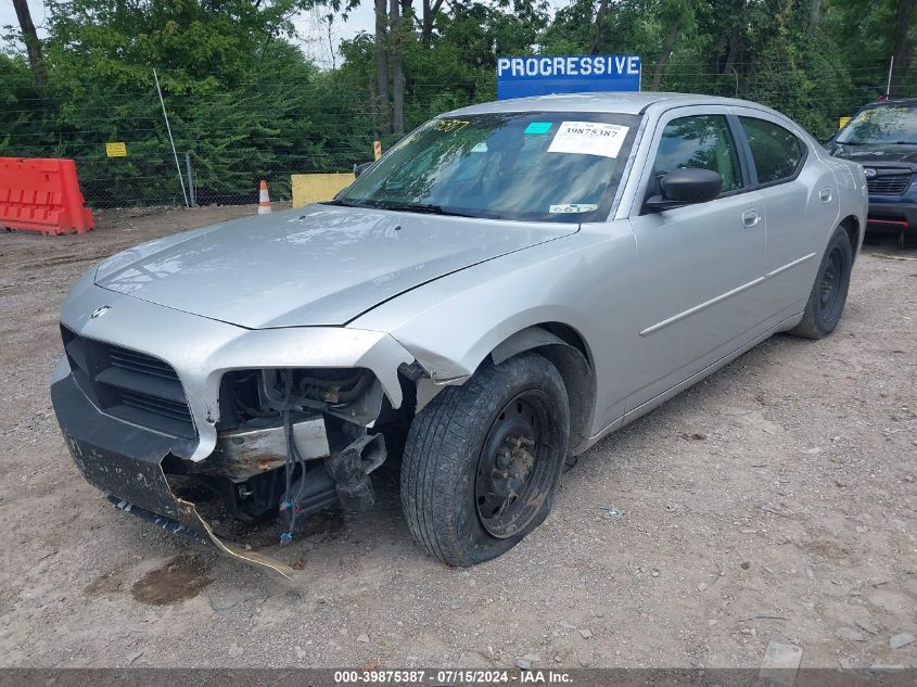 2006 Dodge Charger VIN: 2B3KA43G26H528005 Lot: 39875387
