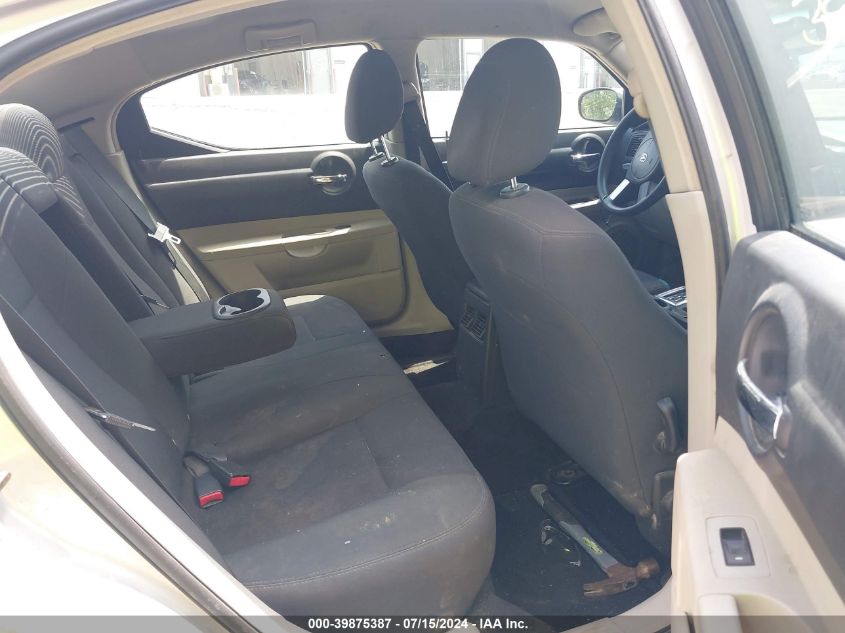 2006 Dodge Charger VIN: 2B3KA43G26H528005 Lot: 39875387