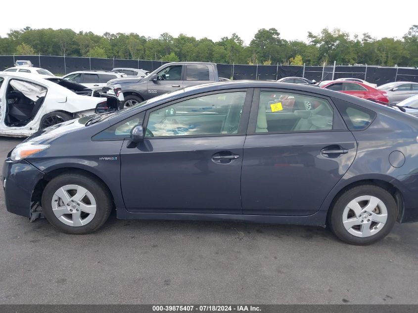 2010 Toyota Prius Ii VIN: JTDKN3DU5A0172731 Lot: 39875407