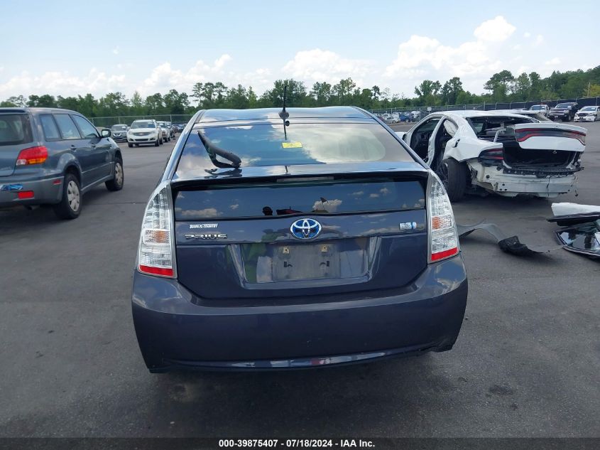 2010 Toyota Prius Ii VIN: JTDKN3DU5A0172731 Lot: 39875407