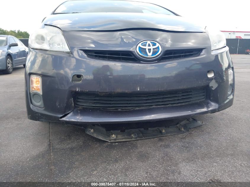 2010 Toyota Prius Ii VIN: JTDKN3DU5A0172731 Lot: 39875407