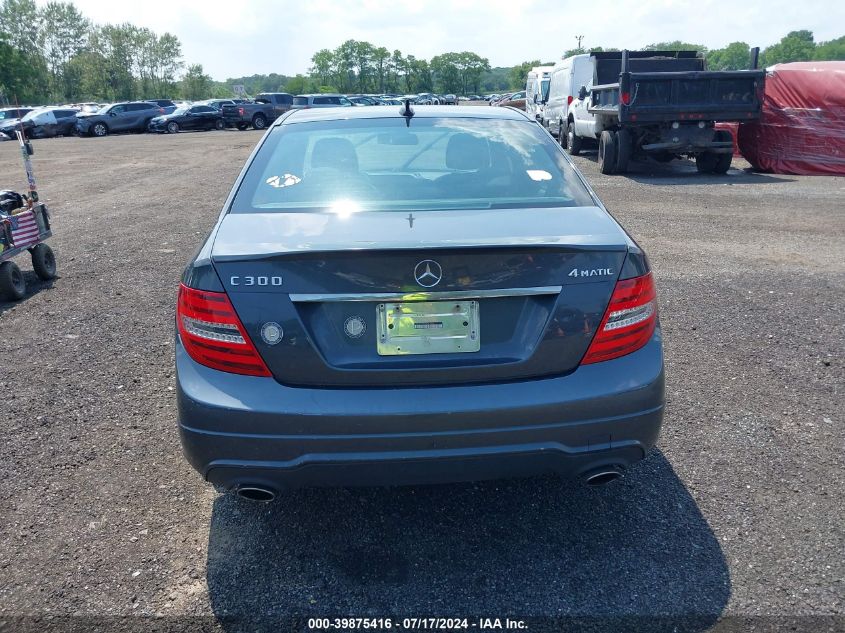 2013 Mercedes-Benz C 300 Luxury 4Matic/Sport 4Matic VIN: WDDGF8AB7DR263444 Lot: 39875416