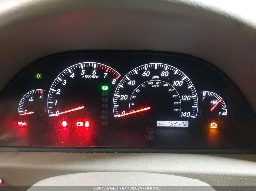 2005 Toyota Camry Le/Xle/Se VIN: 4T1BE32K75U038671 Lot: 39875431