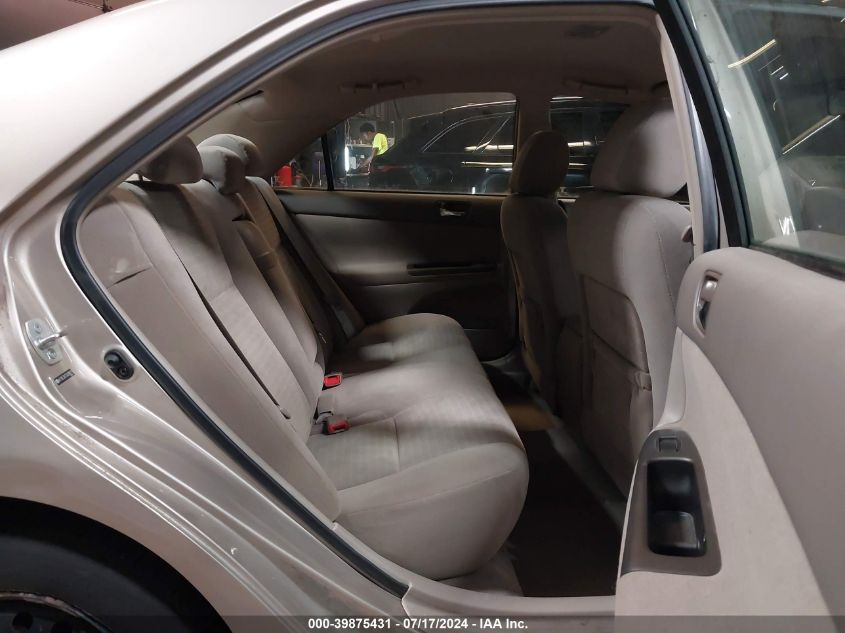 2005 Toyota Camry Le/Xle/Se VIN: 4T1BE32K75U038671 Lot: 39875431