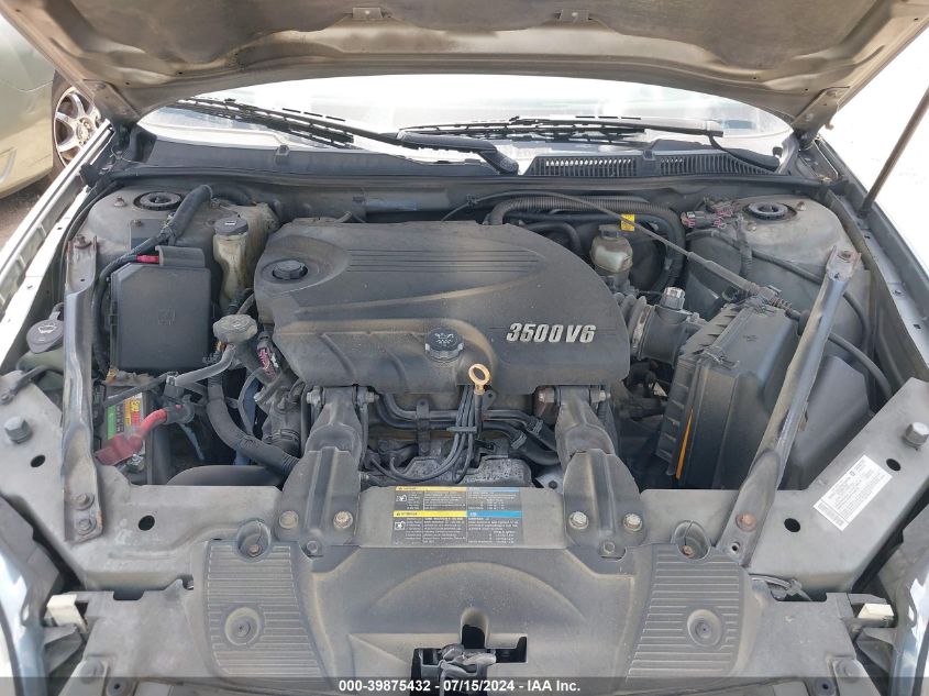 2008 Chevrolet Impala Lt VIN: 2G1WT58K281300149 Lot: 39875432